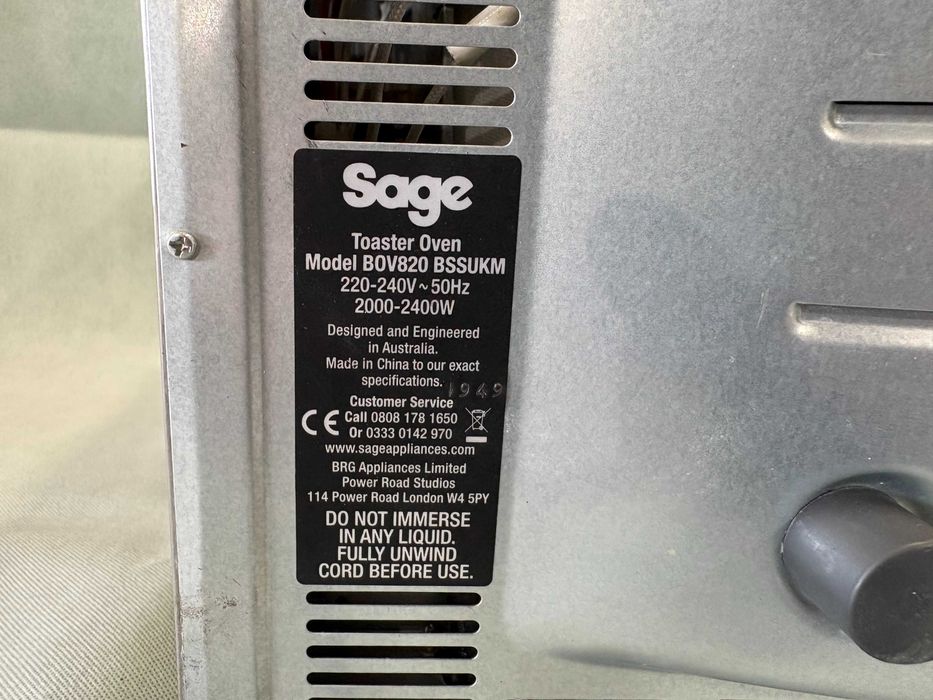 Печка/Фурна - Sage 2400W