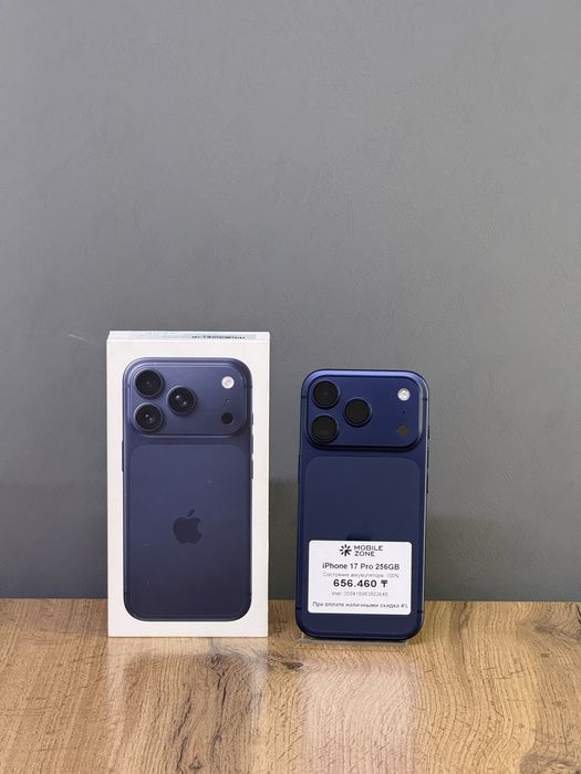 Iphone 17 Pro 256 GB 100% | Mobile Zone