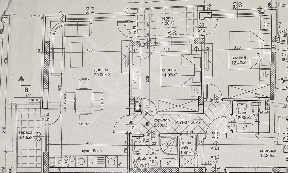 Тристаен апартамент в Асеновград 802-23671