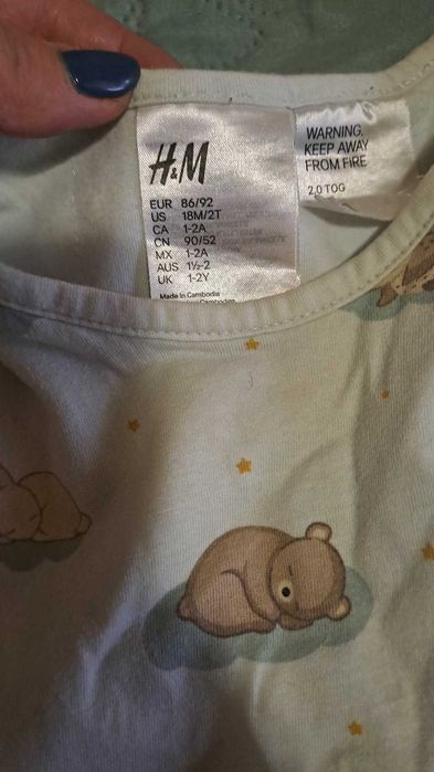 зимни чували и ескимоси