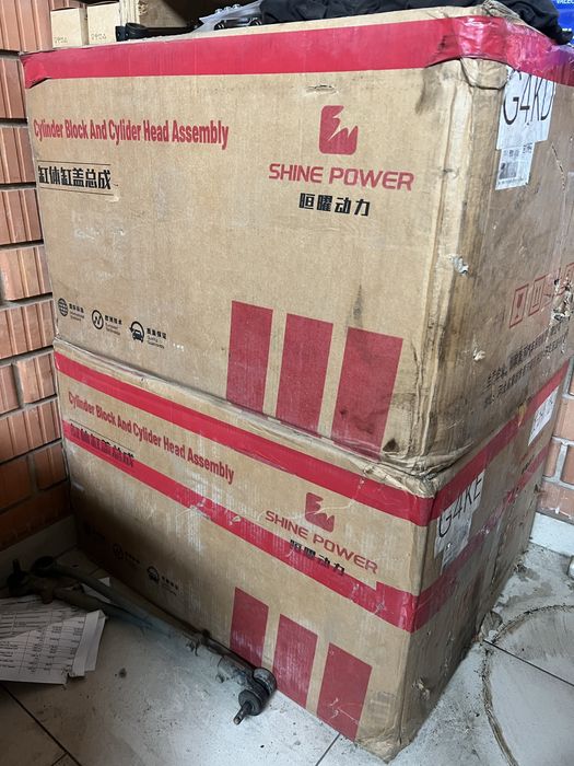 Двигатель новый G4KE