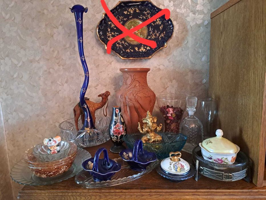 Посуда, кухонная утварь