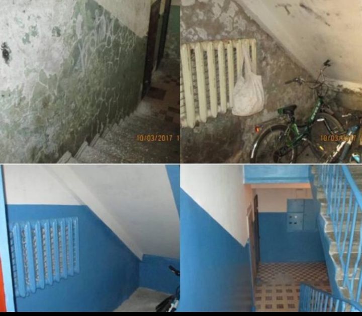 Ремонт Подъездов