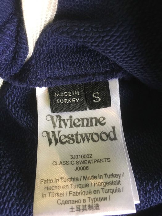 Анцузи детски х 55 лв за брой, 3 долнища и 3 суичера