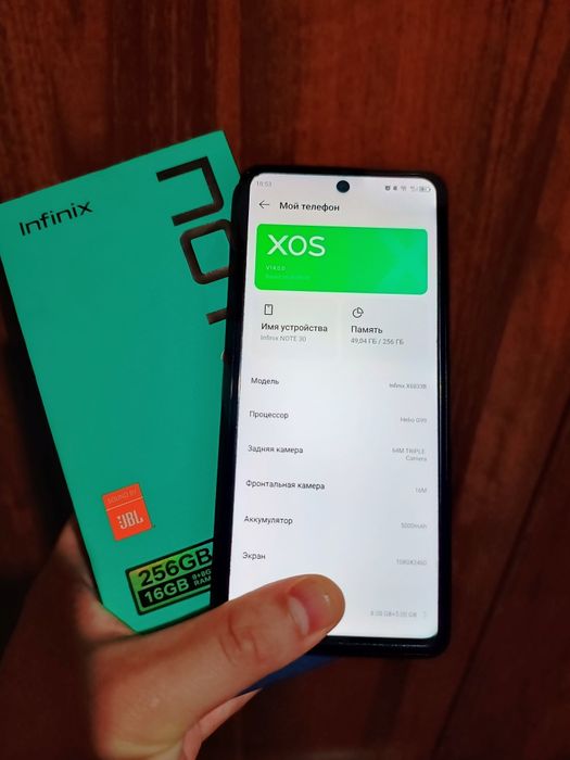 Infinix note 30 ram 8 встроенной 256