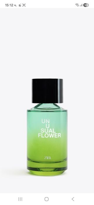Zara дамски парфюм