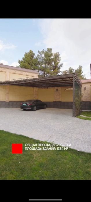 Представляем вам роскошную резиденцию!