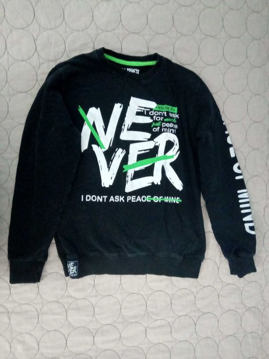 Детско- юношески блузи за момче