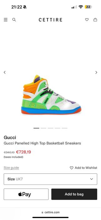 Sneakers Gucci - Adidasi