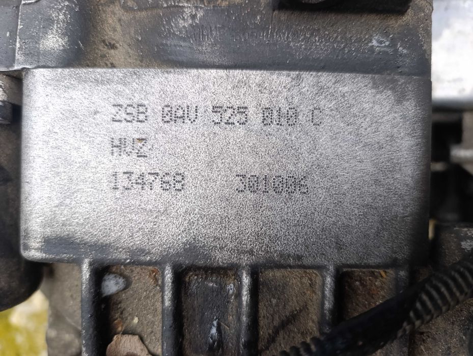 Заден диференциал Ауди, Шкода.  / Audi, VW,   0AV525010C