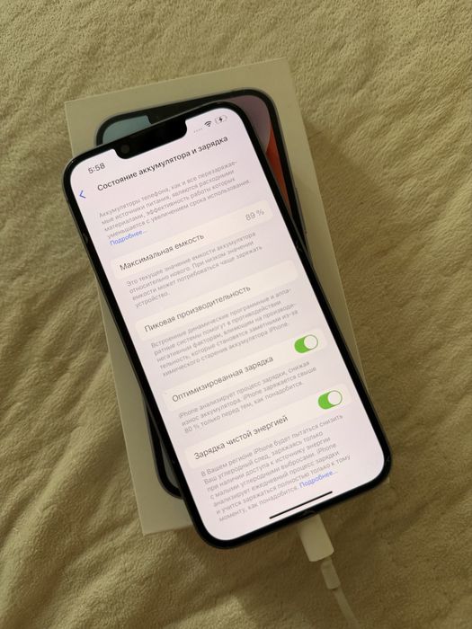 Iphone 14 128gb blue