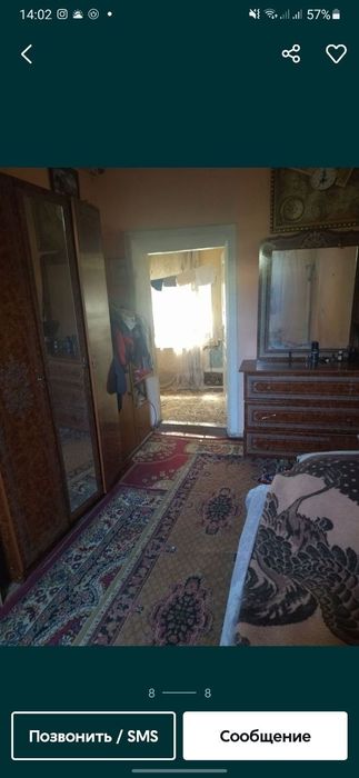 Eski sergeli ( 8.5 sotx ) yangi hayot daryo boyi 92