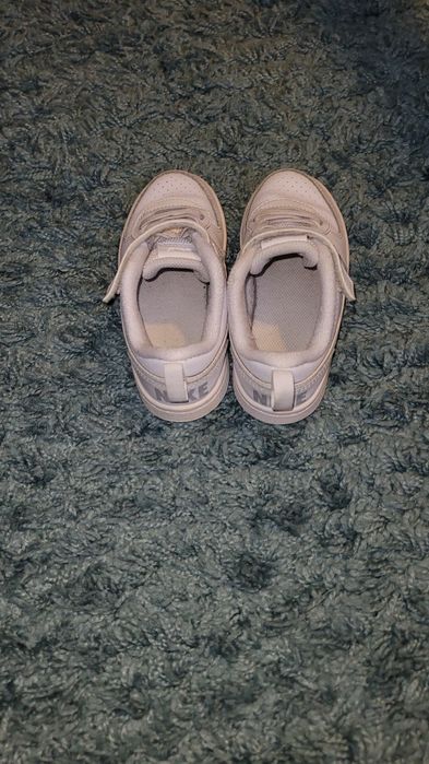Adidasi Nike m26