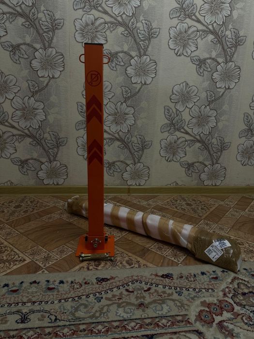 Парковочный барьер