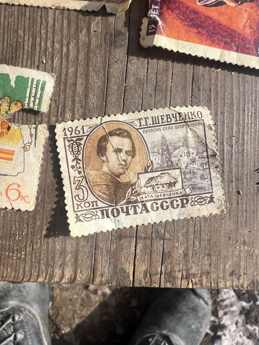 Мака СССР колекця Менделеев