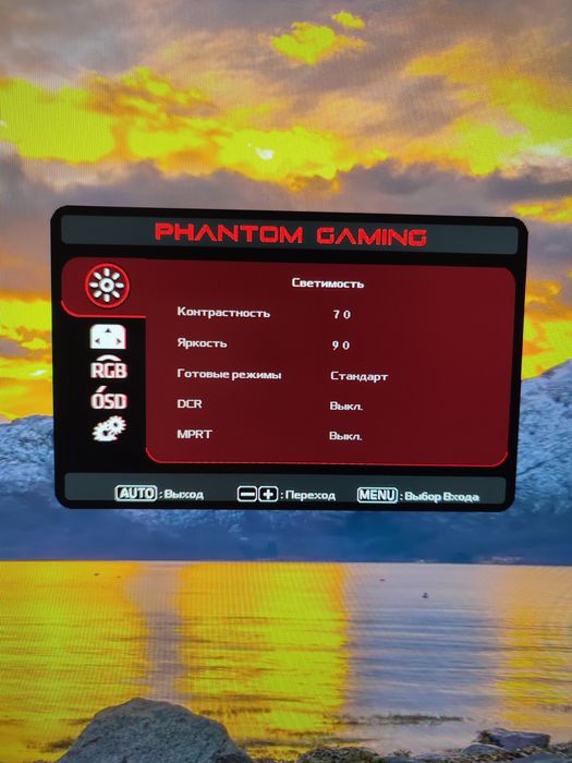 Игровой монитор 165гц. Размер экрана 34. ASRock PG34WQ15R3A