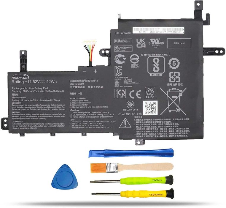 Батерия за лаптоп ASUS VivoBook S15