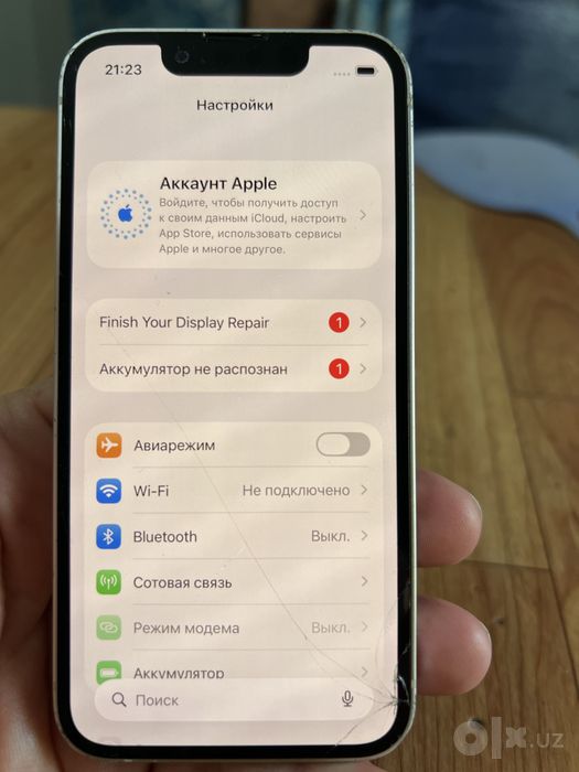 Iphone 13 mini. White. 128gb