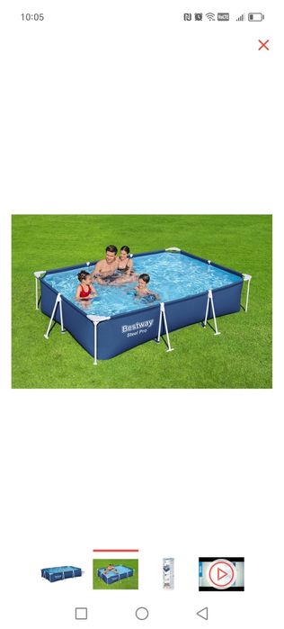 Продам Бассейн  новый