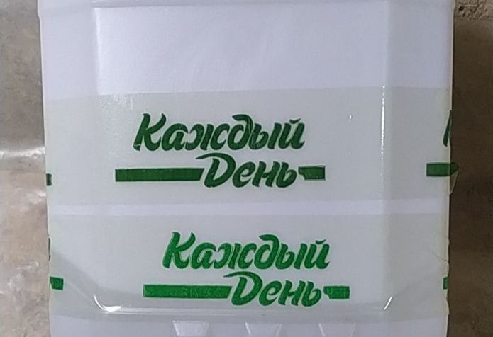 Изготовление скотч с логотипом и защитного плёнки вашей брендом заказ