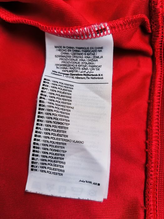 Nike горнище размер XL