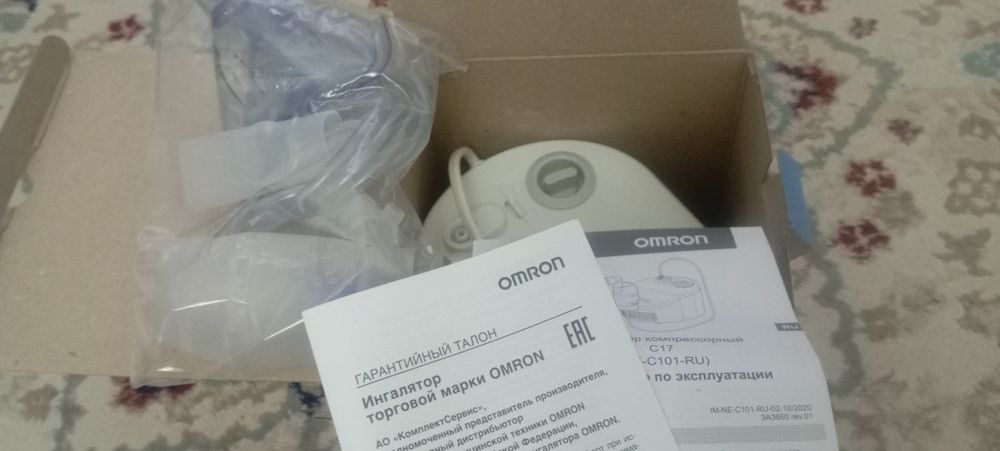 Ингалятор компрессор