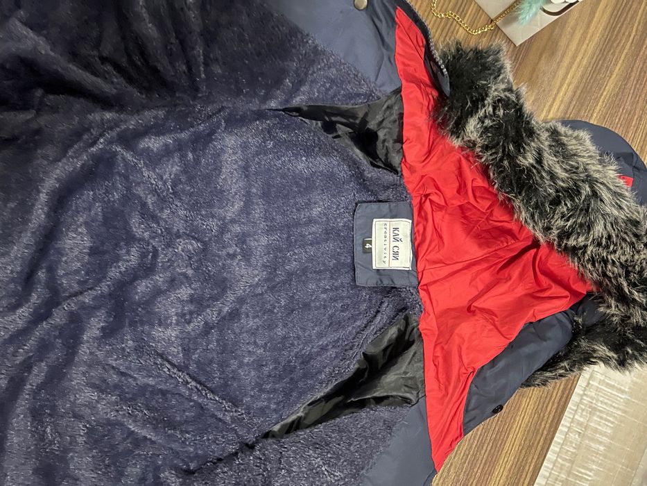 Детско зимно яке