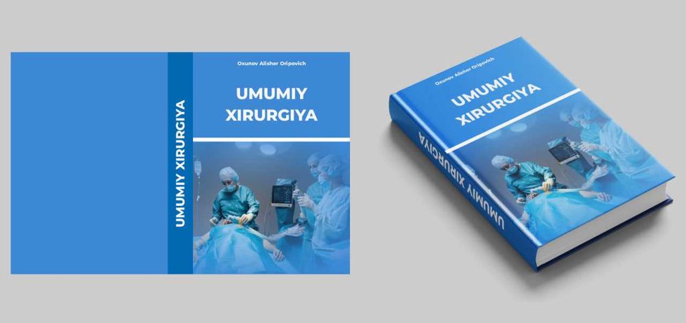 Дизайнер-верстальщик