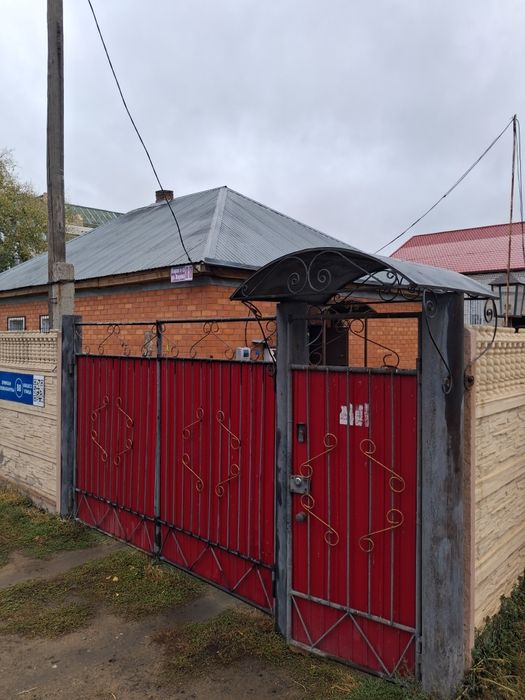 Продам участок в центре города Павлодара