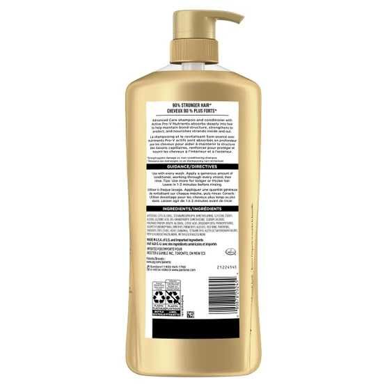 Кондиционер для волос Pantene Pro-V Advanced Care 5 in 1  1.13 L