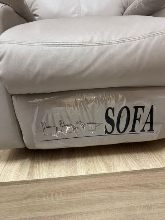 Продаю реклайнер с подиум