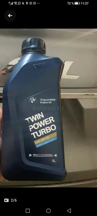 Масла и фильтра для BMW