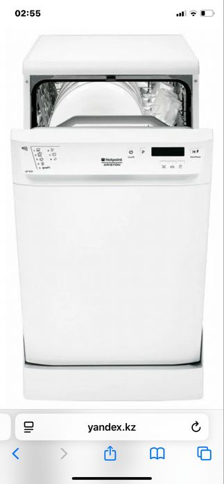 Продам посуда мойка