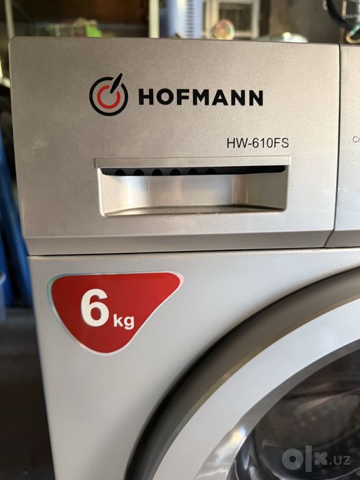 Продается стиральная машина Hofmann