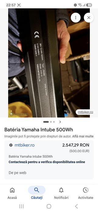Baterie yamaha intube 500 w si încărcător yamaha intube puțin folosit