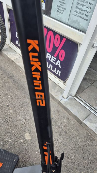 Trotinetă electrică KuKirin G2