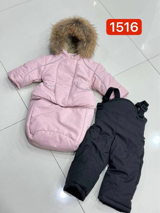 Куртка + комбез+ конверт три в одном