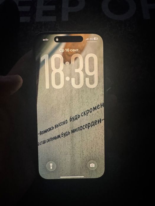 Айфон 15про идеальном состояние