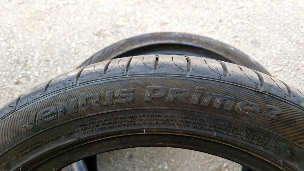 DOT 2024, 225/45/17 летни гуми Hankook Ventus Prime 2. Ханкок