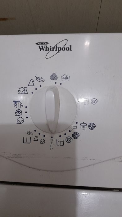 Продам стиральную машинку автомат