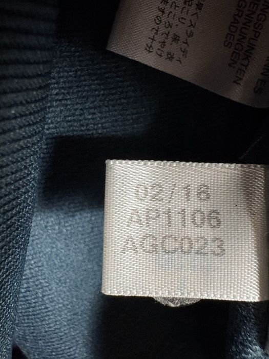 Горнище на Аякс / Ajax x Adidas