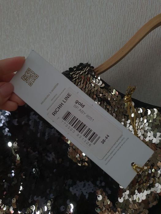 Вечернее женское платье 46-48