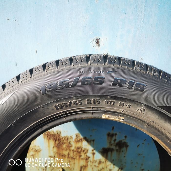 Продам шипованные шинны