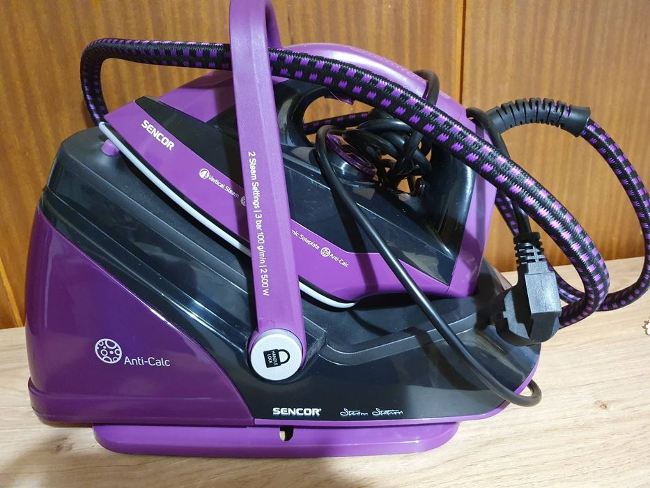 Парна ютия / станция