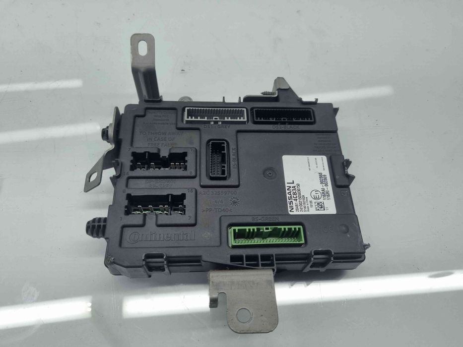 Modul confort Nissan X-Trail (T32) [Fabr 2013-prezent] 284B1 4CB3A