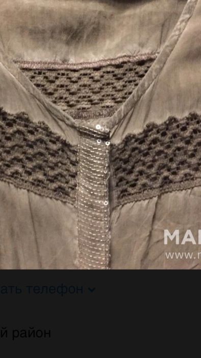 Женская одежда