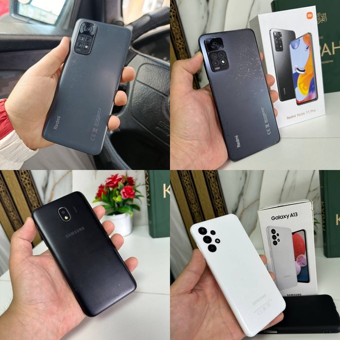 Продам Телефон бу