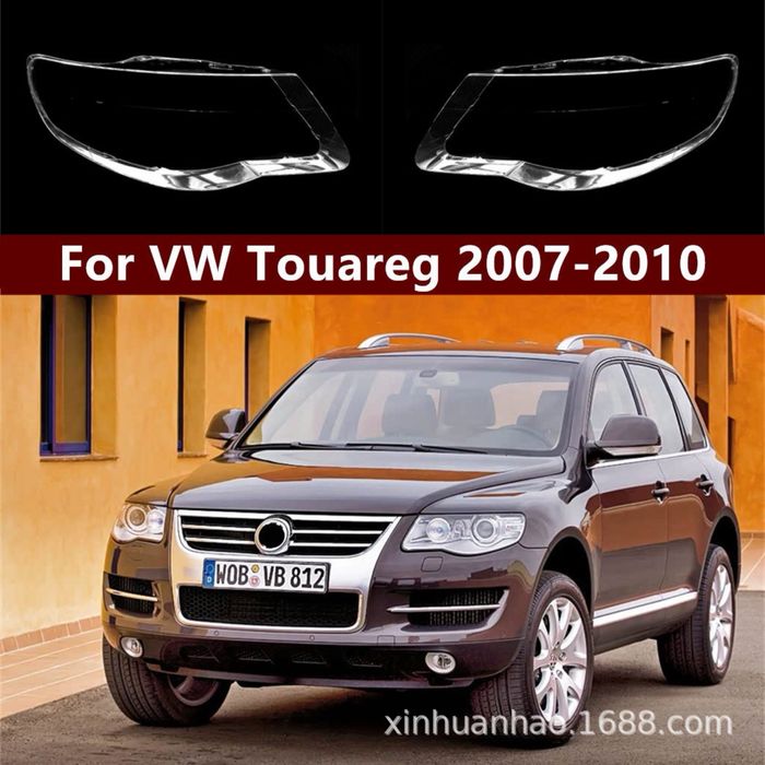 Стекло фар Volкswagen Touareg