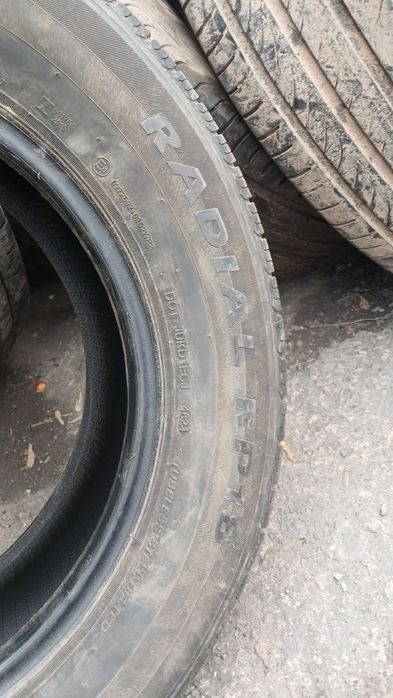 Продаю два балона