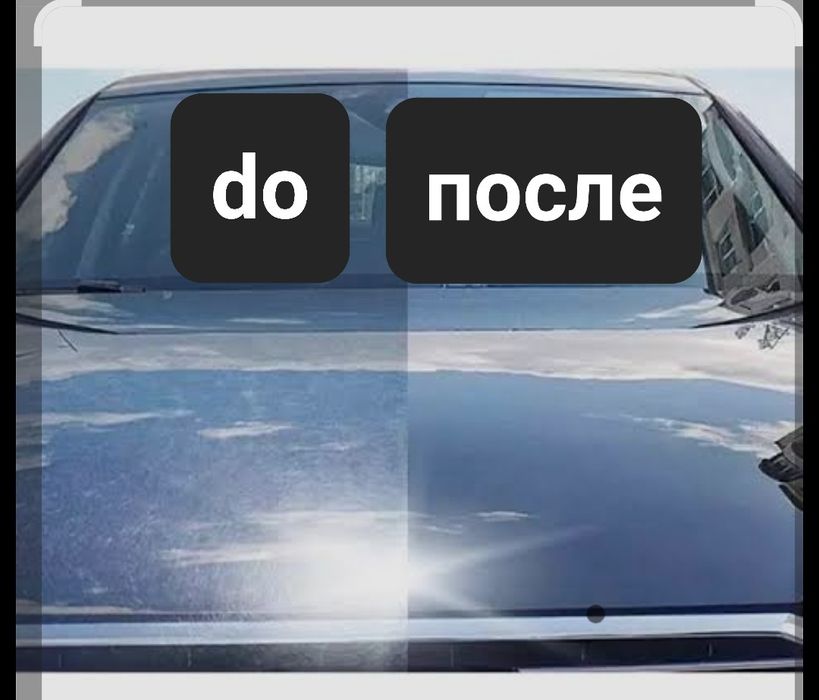 Sifatli PALIROFKA keramika xizmati